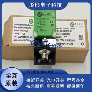 Q12 OP6L LIU ON6L W40 FI25 C40 宜科接近开关NI40