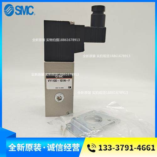 SMC电气比例阀VY1100-02 VY1100-01 VY1200-02N-X39正品现货