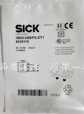 SICK施克接近开关 M05-0B8NS-ZT1 IM04-0B6PS-ZU1 IH03-0B6NS-VU1