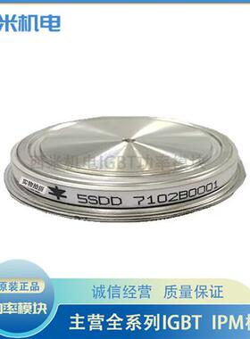 5SDD 7102B0001 5SDD 0135Z0401 5SDD 0120C0400 5SDD 0135Z0400