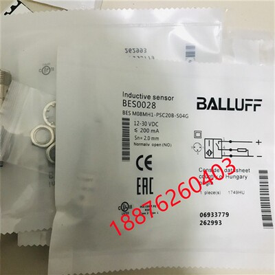 巴鲁夫传感器BES00CK BES0068 BES0028 BES00P7 BES003P BES00PY