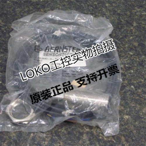 6502907003 KIB-M30PS/010-KL2V正品传感器接近开关