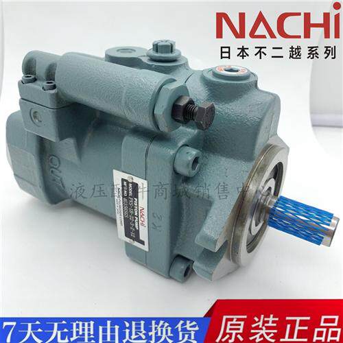 新款柱塞泵 PVS-0B/1B/2B-8N3/8N2/16N1/16N3/22N3-U-1现货