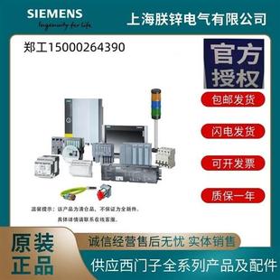 1SE31 6SL3210 5UA0 8UA0 1SE27 5UA0備件現(xiàn)貨