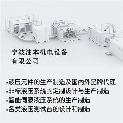 新款LSV-08-2NCP电磁阀LSV-08-2NCSP-L LSV2-08 LSV6-08/现货
