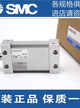 椭圆形气缸MUB/MDUB25/32/40-5 10 15 20 25 30 35 40DZ DMZ