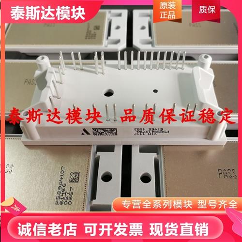 P589A4106 P588A4105 P589A4107 P589C6106 P580A08 04 P588C6107