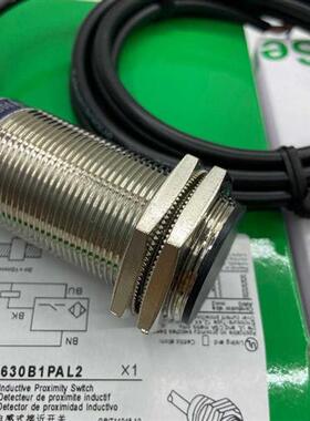 现货M30接近开关XS630B1PAL2 NAL2电感式PNP NPN 常开