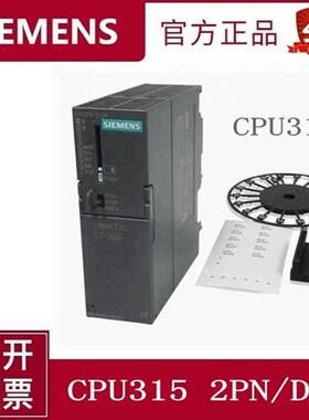 S7300 6ES7315/2AG10/5BG04/AH14/EH14/6TH13/7TJ10/-0AB0