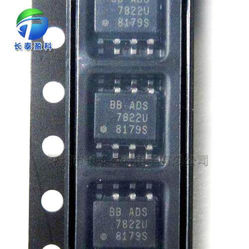 AD8226ARZ-R7SOP8仪表放大器运算放大器AD8226ARZ