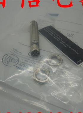 易福门电感式接近开关IFS208 IFKC004BASKG/M/US-104-DRS/2LED