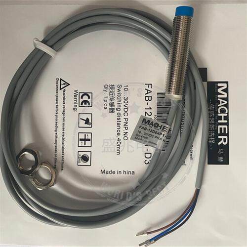全新接近传感器FBB FAB-12D04P1-D3 FBB-12D04P2/D02P1 N1-D3