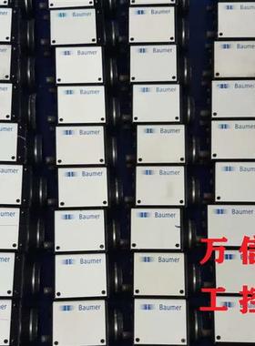 Baumer堡盟拆机9成新工业相机VCXG-51M 51C 124M 124C