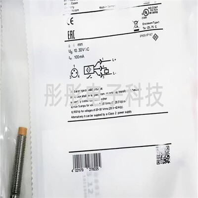 易福门传感器IE5327 IE5328 IE5329 IE5330 IE5331 IE5332 IE5336