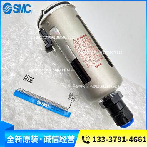原装正品自动排水器杯子AD38 AD38-2 AD38-6 AD38-8现货