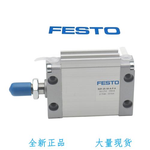 费斯托气缸DZF-25-10-25-40-50-80-100-125-160-200-A-P-A