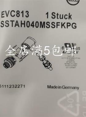 电缆线连接头EVC813 EVC810 EVC811 EVC812 EVC815 EVC816 EVC48