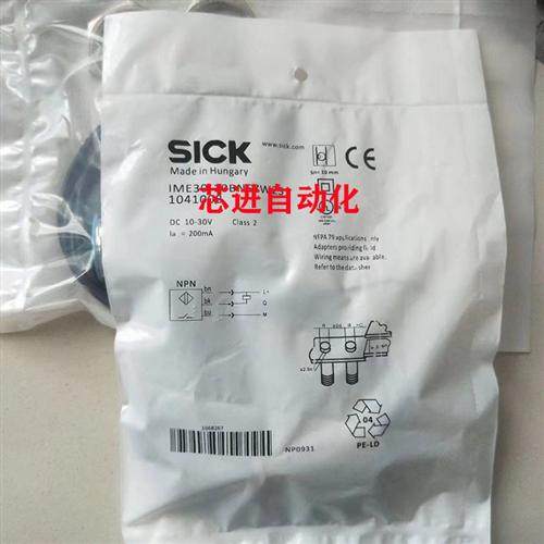 电感式接近开关IME30-20NNSZC0K/20NPSZW2K/20NPOZW2K/20NNOZC0K