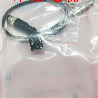 IFM易福门接近开关IE5345 IE5346 IE5348 IE5351 IE5352传感器