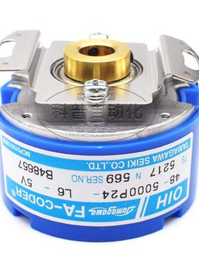 TS5217N569伺服电机富士电梯编码器OIH48-5000P24-L6-5V