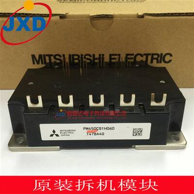 原装拆机PM450CS1H060 PM300CS1H060 PM200CBS060 PM300CBS060