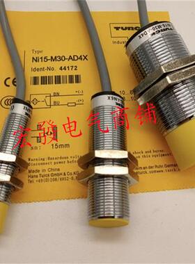 图尔克BI2M08AP6XH1341/ NI14G18Y1X/BI10UMT30AN6XH1141