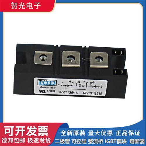 IRKT142/08 IRKT142/12 IRKT142/16 IRKT162/08 IRKT162/12 IRKT1