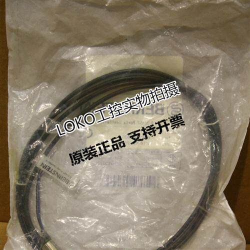 6932342001 KIB-M08NS/1,5-KLSM8正品传感器接近开关