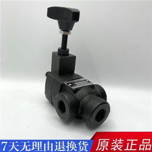新款BT-04管式溢流调压阀 BT-04-1/2/3 RV-04T-3 RVT-04-B/C/现货