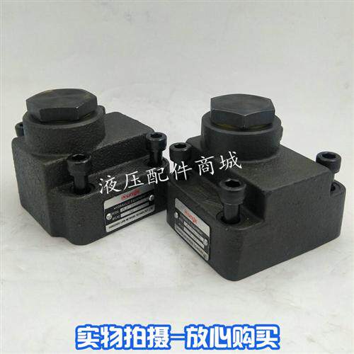 新款管板式直角止逆阀AJ-Ha10B/AJ-Ha20B/AJ-Ha32B AJ-Hb10直现货