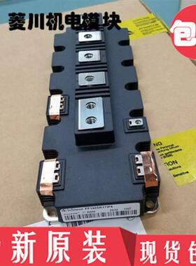 全新FF600R12IP4 FF900R12IE4 FF1000R12IE4 FF1400R17IP4 650R17