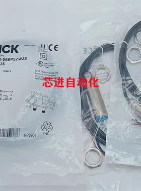 电感式接近开关IMB18-08BNPVC0S/08BPPVC0K/08BPPVC0K/08BNSVU2K