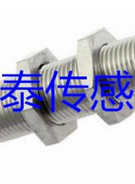 全新赛力特接近开关B03188POC5 B03E1816POC5 B033020POC5