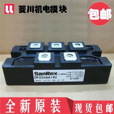 模块DF150AC160 DF200AA160 DF200AA120 DF200BA40 DF200BA80 120