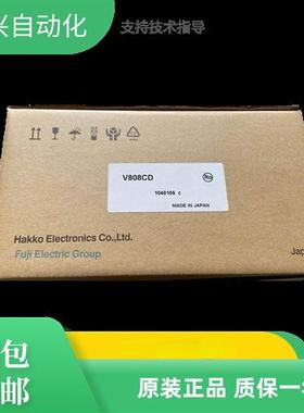 触摸屏V808CD,V808CDN V808SD V808iSD/ICD V806CD S808CD