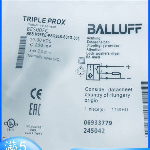 全新巴鲁夫接近传感器BES00FC实物拍摄BES M08EE-PSC20B-S04G-003