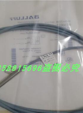 电感式BES M08MG-USC20B-BV02两线常开传感器金属感应