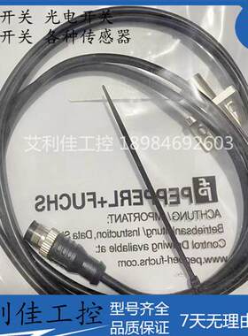 全新现货 传感器  NBB4-12GM45-E1-1.07M-V1  质保一年 实物拍摄