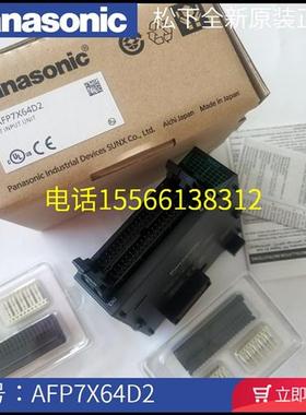 AFPX-COM1 AFP7Y16R AFP7X64D2 AFP7Y64T PP04L PP04T/X16DW