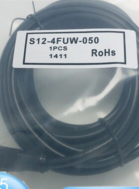 科瑞传感器连接线S12-4FUW-020 S12-4FUW-050 S12-4FUW-100 现货