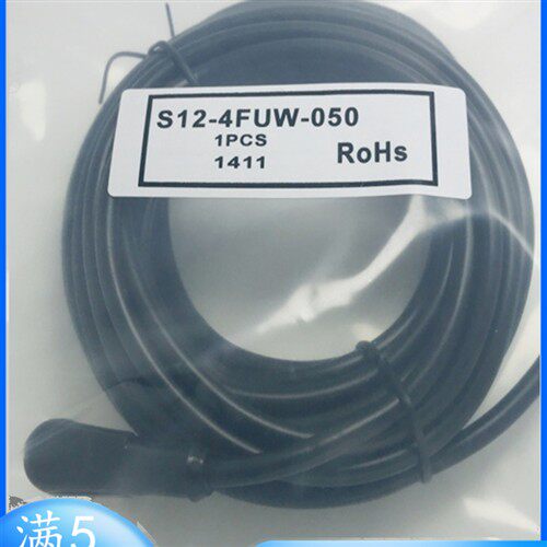 科瑞传感器连接线S12-4FUW-020 S12-4FUW-050 S12-4FUW-100 现货