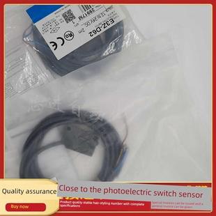 R61 D82 D61 D61光电开关传感器 LS61 D62 T61 全新现货E3Z D81
