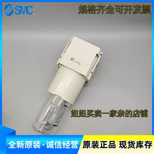 油雾器AL20 AL30 AL40-02B-D AL50 AL60-10B-D 01 03 04 06