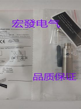 全新OGH500/200/OGT500/200 OGP500 /200/300 OGE500/OGS500 现货