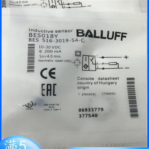 全新巴鲁夫接近开关BES018Y BES 516-3019- S4-C传感器