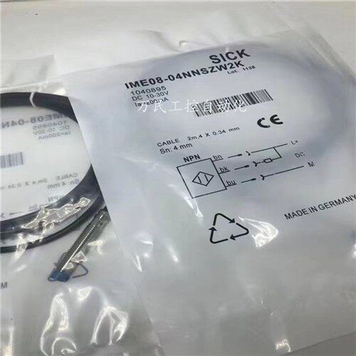 全新电感式接近开关IME08-2N5NOZT0K/IME08-04NPSVT0SS19传感器