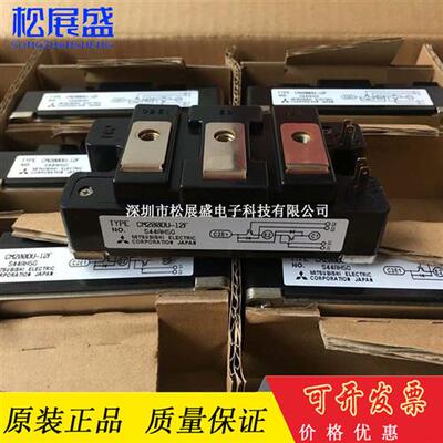 CM150DY-24A CM200DY-12H CM300DY-12NF CM150DY-12H CM100DY-24A