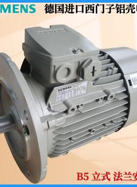 进口电机1LA7096-4AA10-Z1.5KW4极卧式三相异步交流电动机