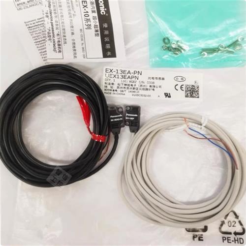 光电开光EX-11A/11EB EX-13A/13EB/14A/B EX-19BD/EAD/EP-P