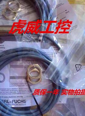 电感式感测器NBN8-12GM40-E0接近开关  质保两年 实物拍摄